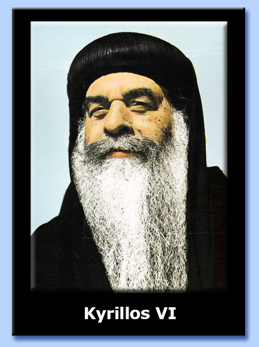 kyrillos VI
