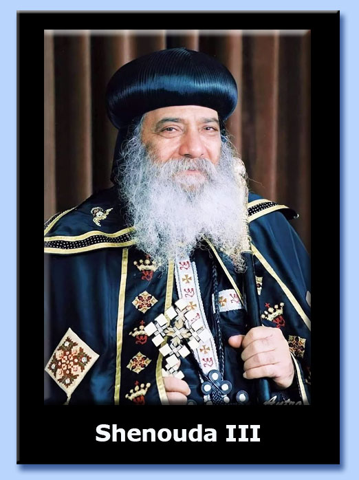 patriarca shenouda III