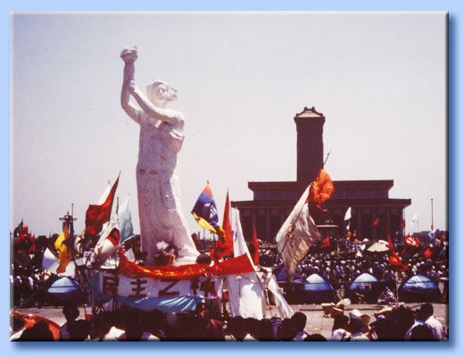 piazza tienanmen 1989