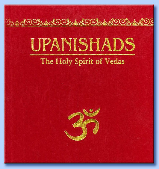 upanishad