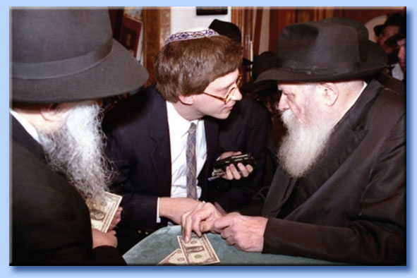 bill gates - rebbe