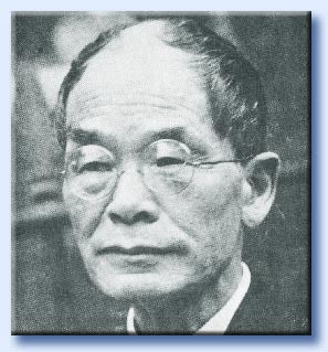 daisetsu teitarō suzuki 