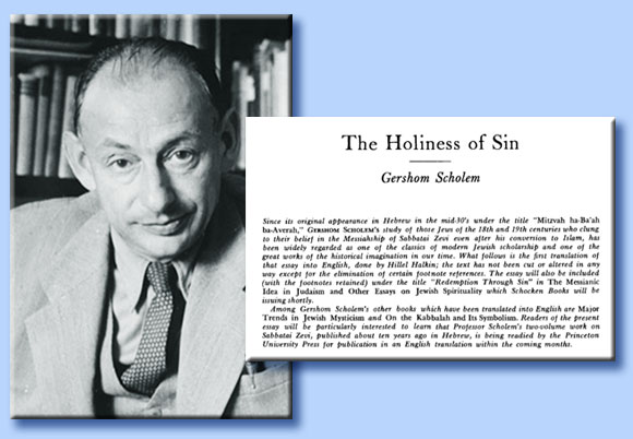 gershon sholem - holiness of sin