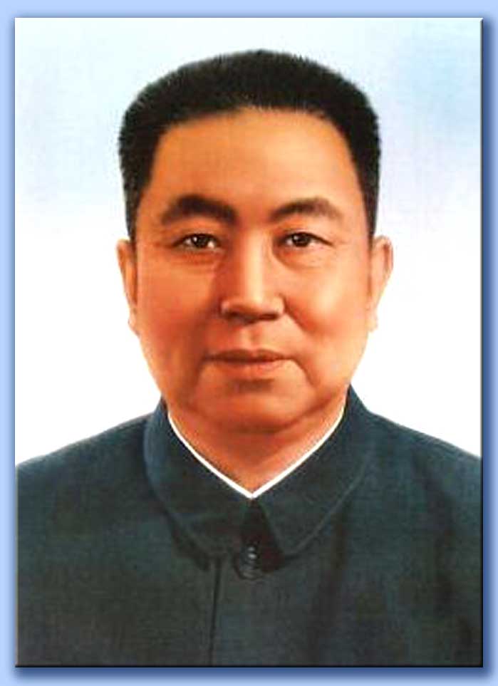 hua kuo-feng