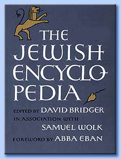 the jewish encyclopedia