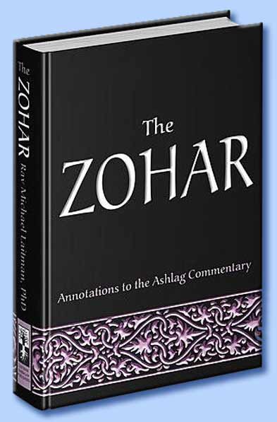 Zohar