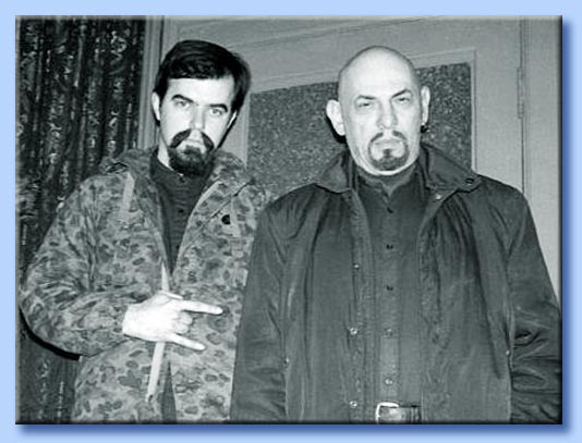 boyd rice - anton lavey