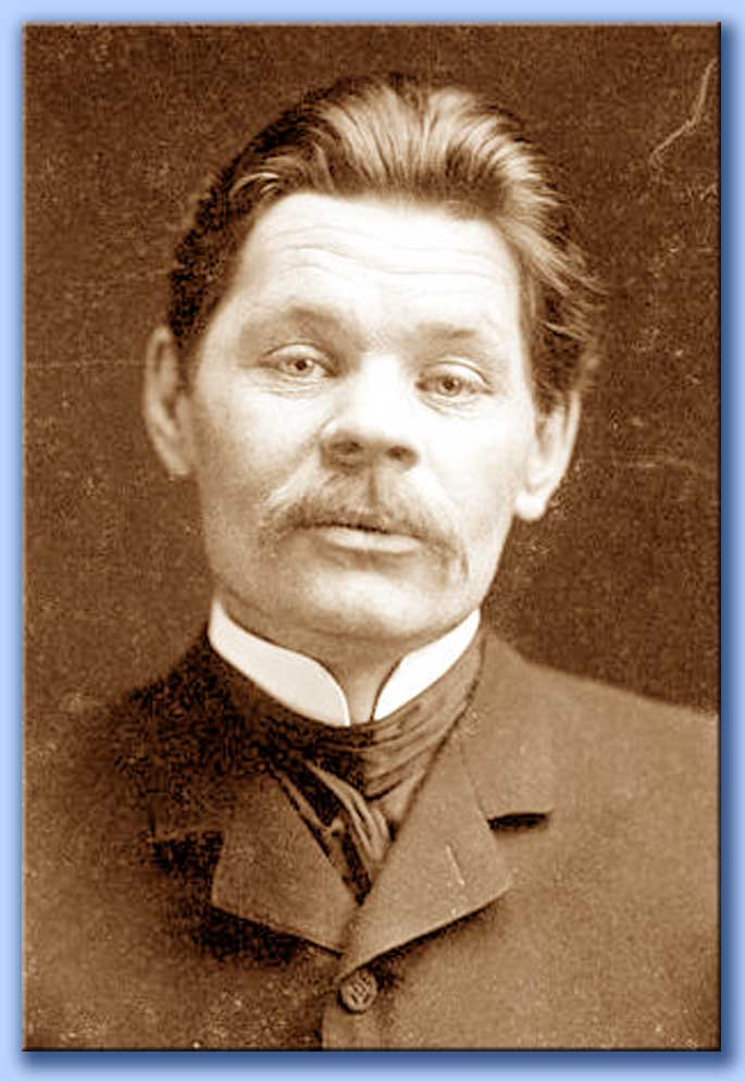 maxim gorky