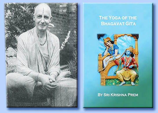 sri krishna prem - the yoga of the bhagavad gita