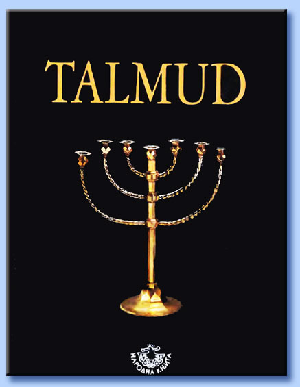 talmud