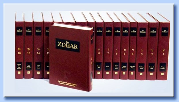 zohar - kabbalah
