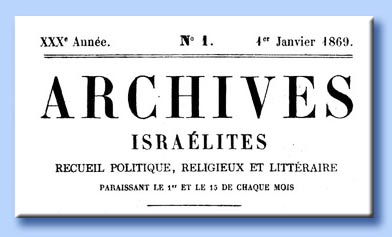 les archives isralites