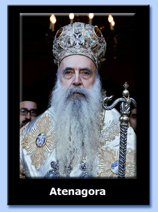 patriarca atenagora
