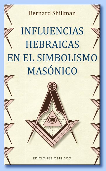 hebraic influences on masonic symbolism