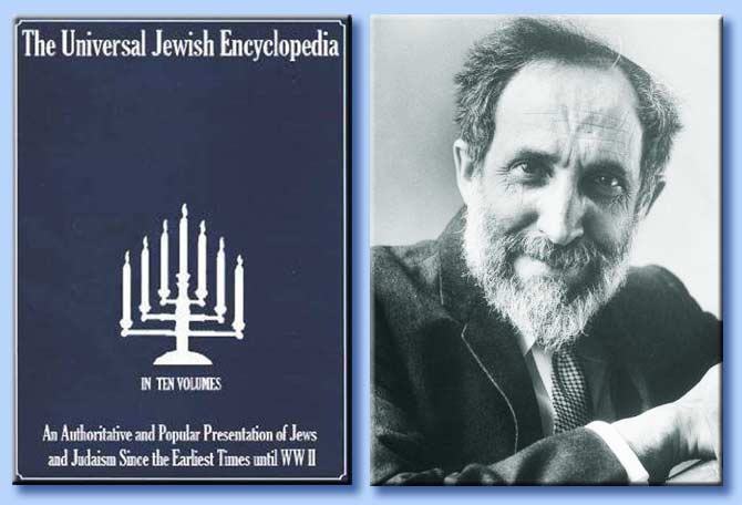 rabbi louis finkelstein