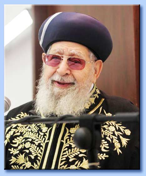 rabbi ovadia yossef