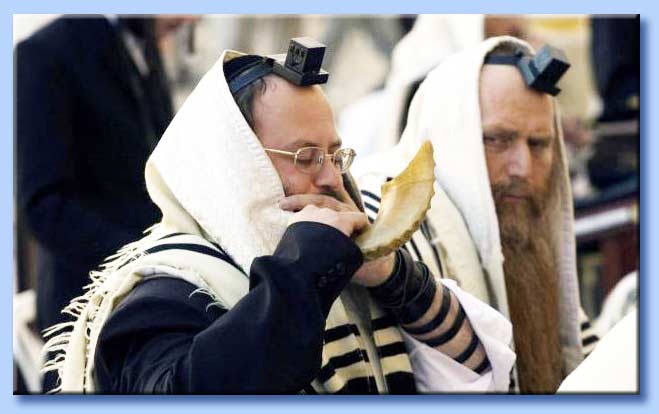 shofar