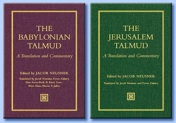 talmud babilonese - talmud di gerusalemme