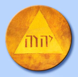 tetragramma