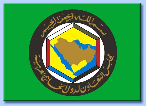 gulf cooperation council