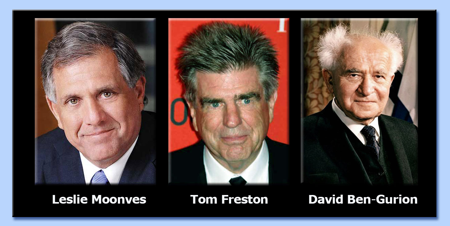 leslie moonves - tom freston - ben-gurion
