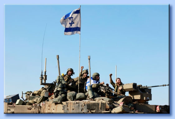 soldati israeliani nella striscia di gaza