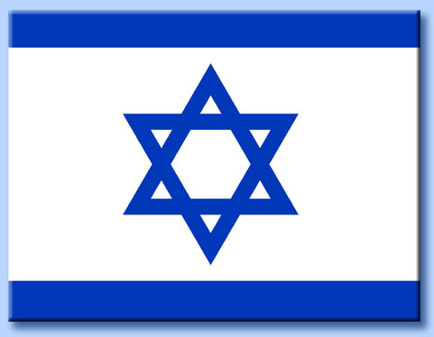 bandiera di israele