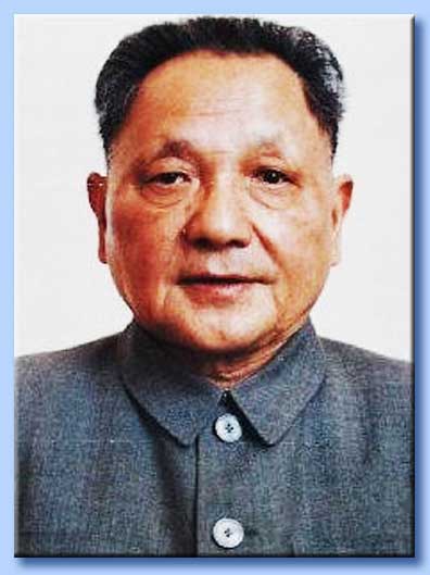 deng xiaoping