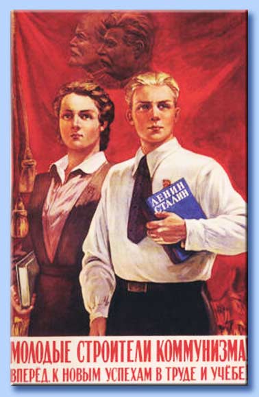 gioventù comunista