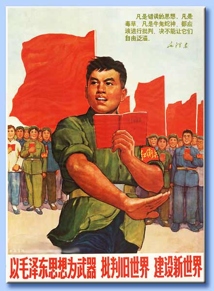 libretto rosso di mao