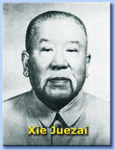 xie juezai