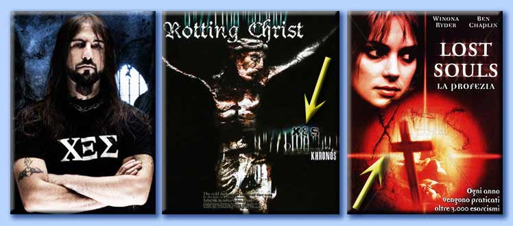 xes - rotting christ - lost souls