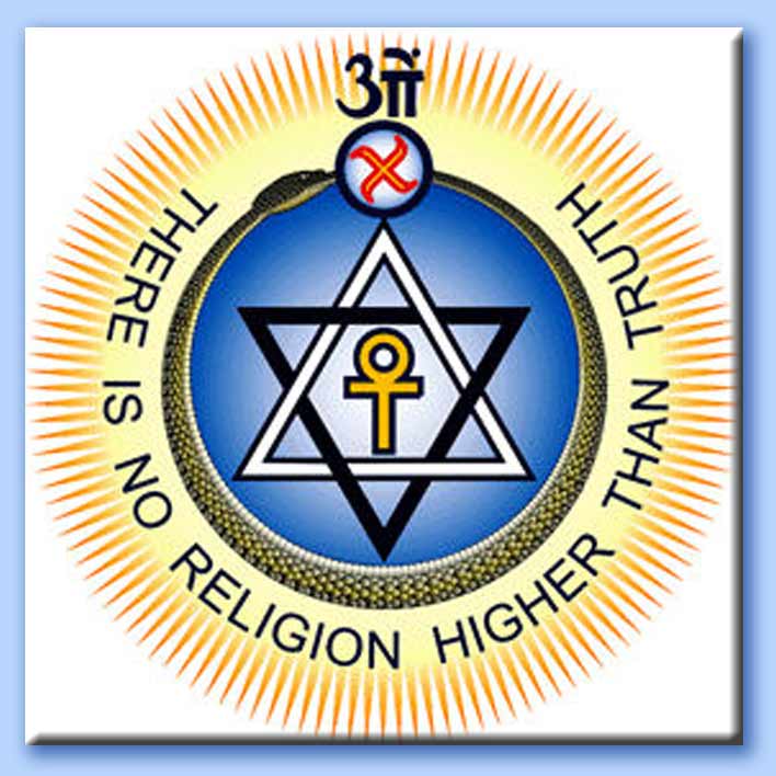 logo della societ teosofica