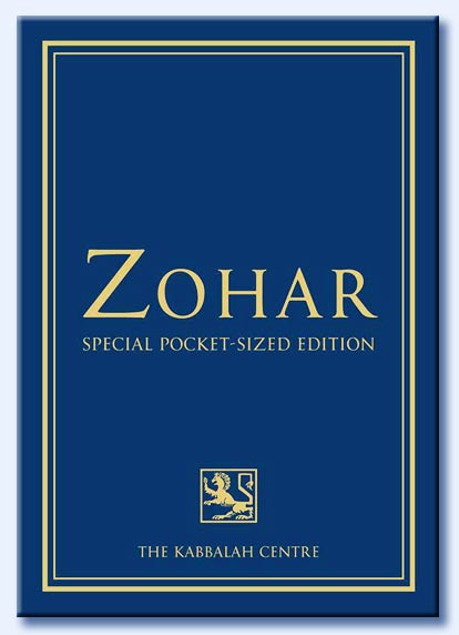 zohar