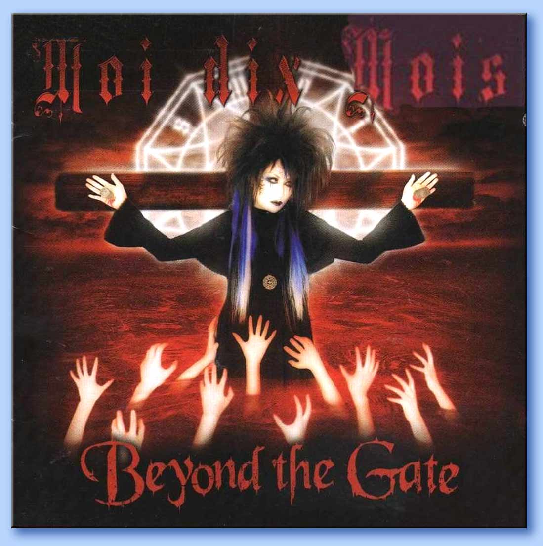 cover beyond the gate