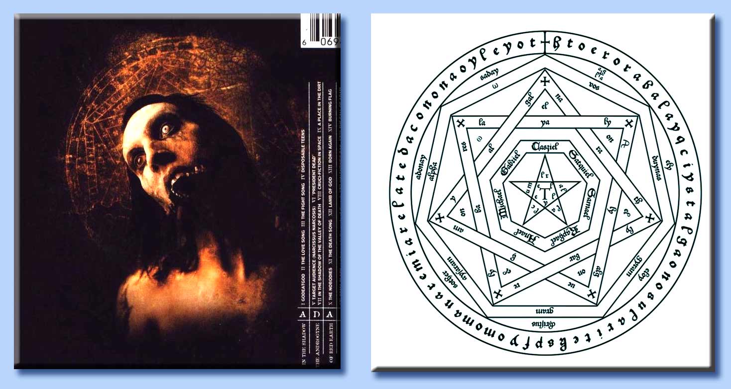 retro holy wood - sigillum dei aemeth