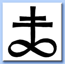 simbolo alchemico dello zolfo