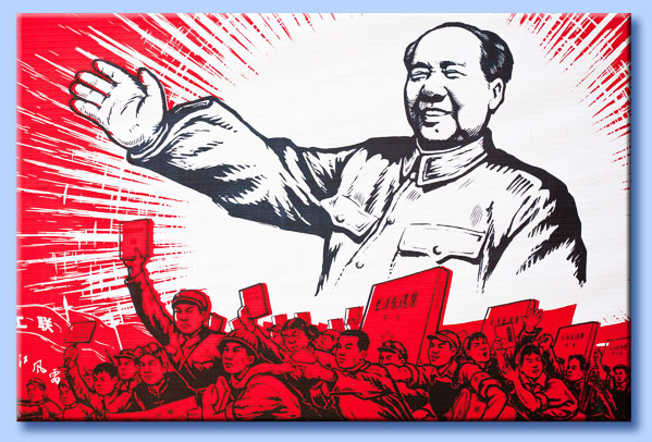 mao ideologo