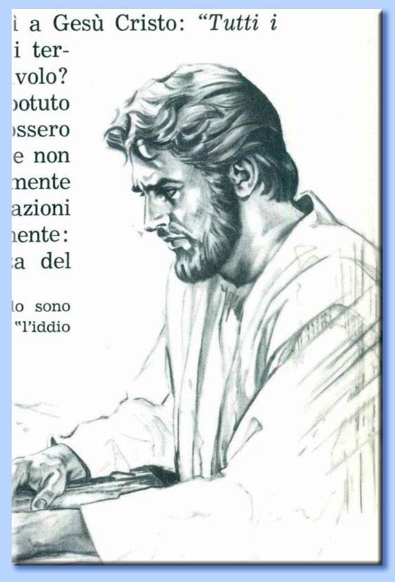ges pensoso