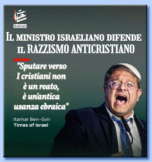 itamar ben-gvir