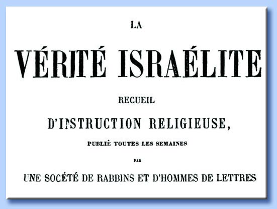 la vrit isralite