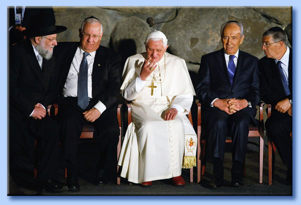 benedetto XVI - yad vashem