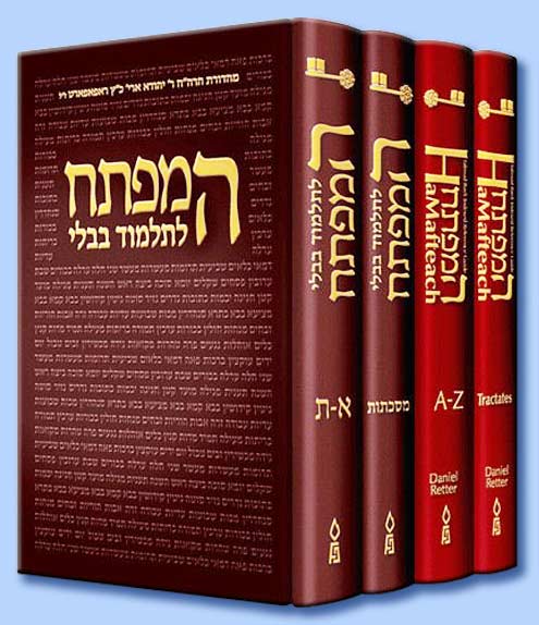 talmud babilonese