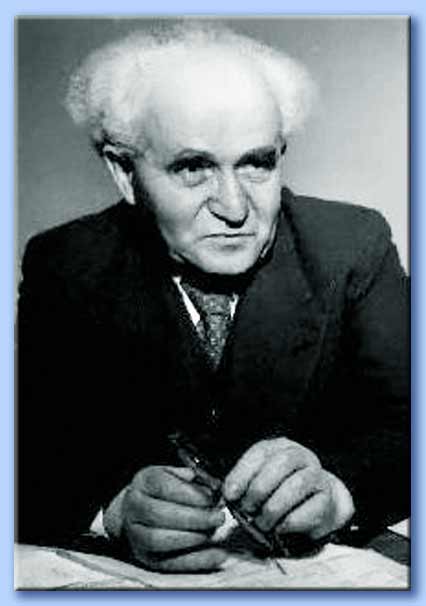 david ben gurion