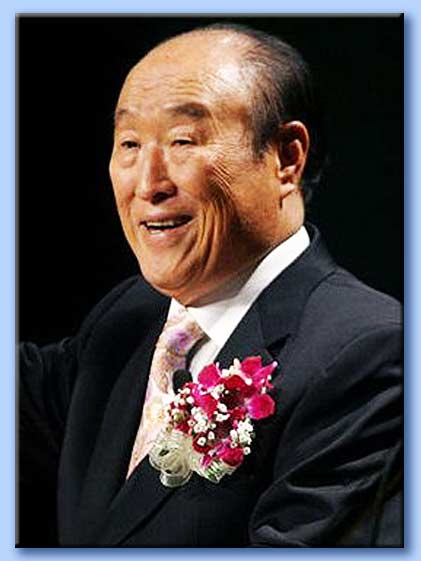 sun myung moon