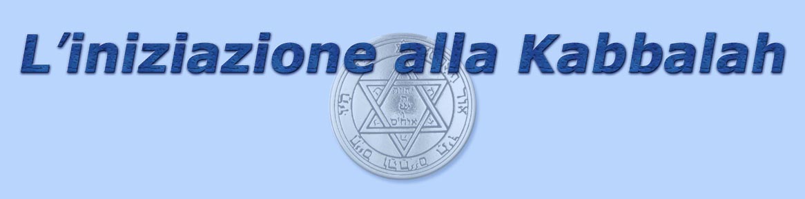 titolo l'iniziazione alla kabbalah