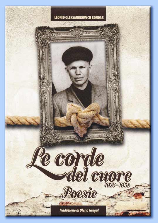 bondar, le corde del cuore